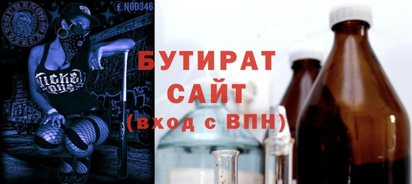 первитин Зерноград