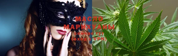 первитин Зерноград
