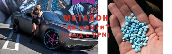 круглые Зеленодольск