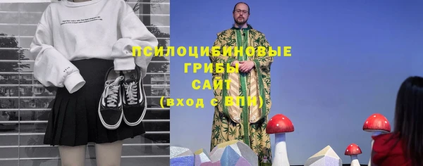 круглые Зеленодольск