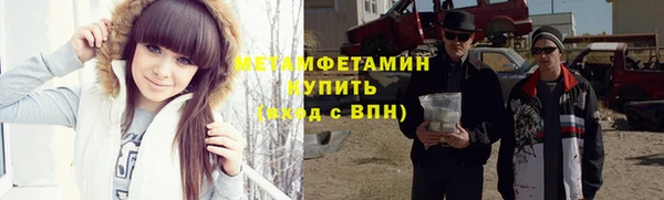 круглые Зеленодольск