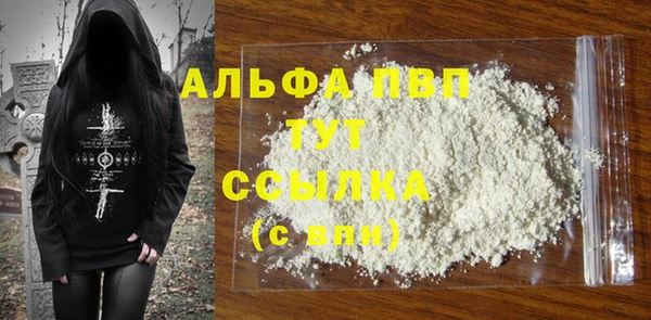 круглые Зеленодольск