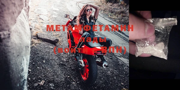 круглые Зеленодольск