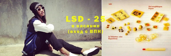 круглые Зеленодольск