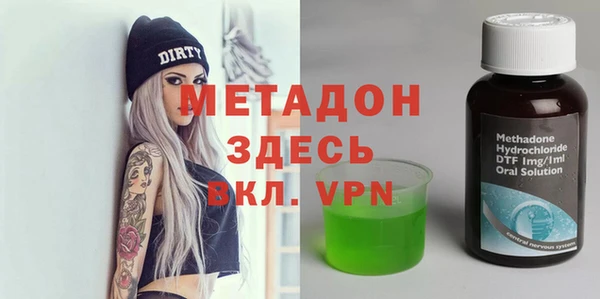круглые Зеленодольск