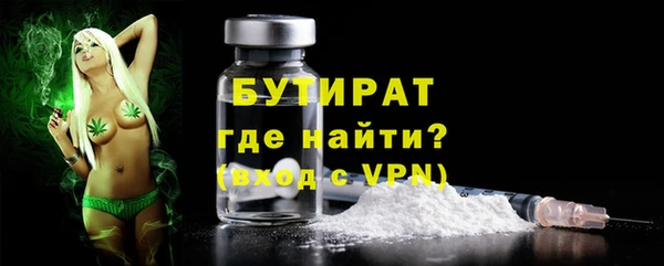 круглые Зеленодольск
