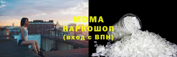 круглые Зеленодольск