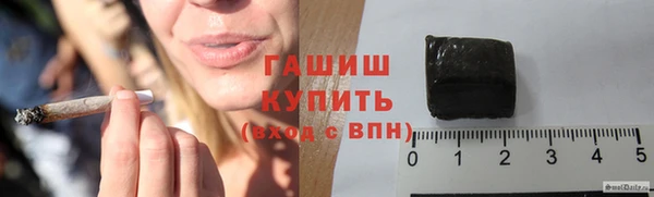 первитин Зерноград