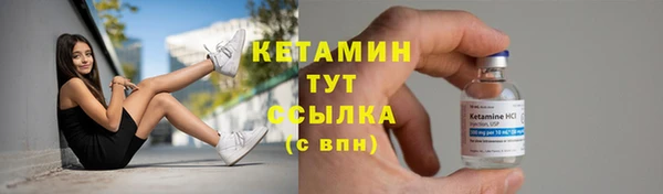 круглые Зеленодольск