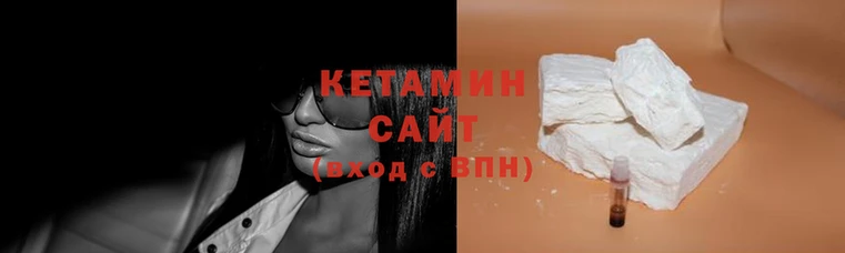 круглые Зеленодольск