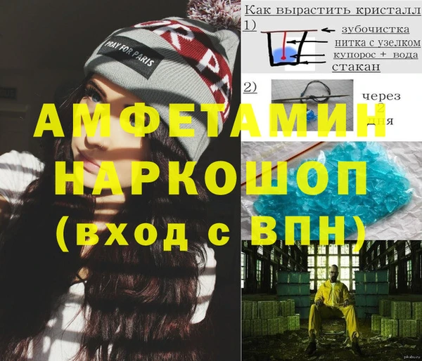 круглые Зеленодольск