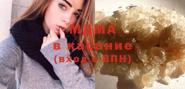 первитин Зерноград