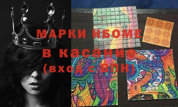 круглые Зеленодольск