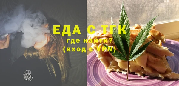 круглые Зеленодольск