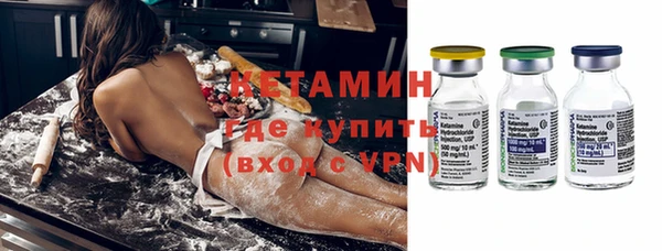 первитин Зерноград