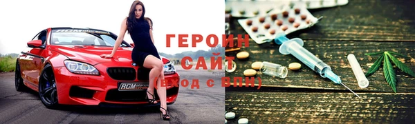 круглые Зеленодольск