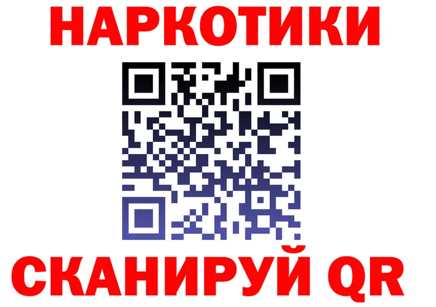 Героин VHQ как войти даркнет гидра Дедовск